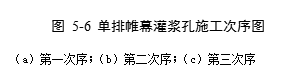 w88win优德(中国)有限公司
