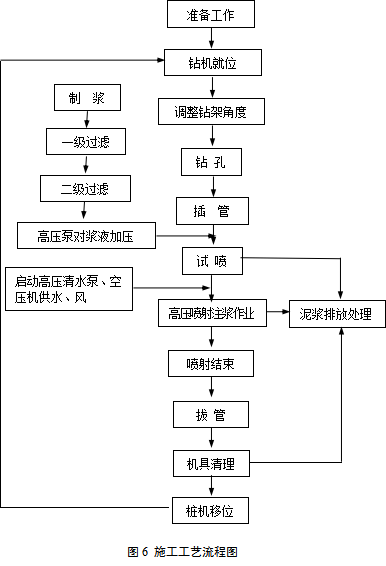 w88win优德(中国)有限公司