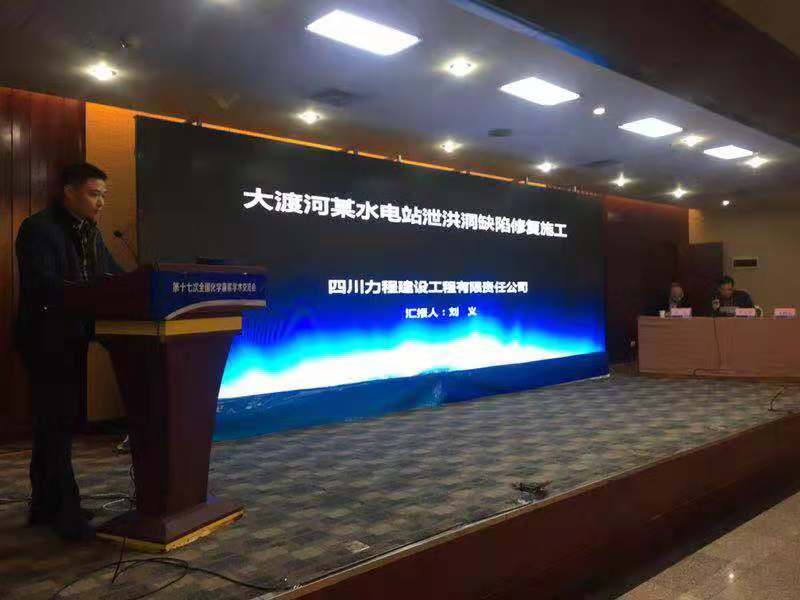 w88win优德(中国)有限公司
