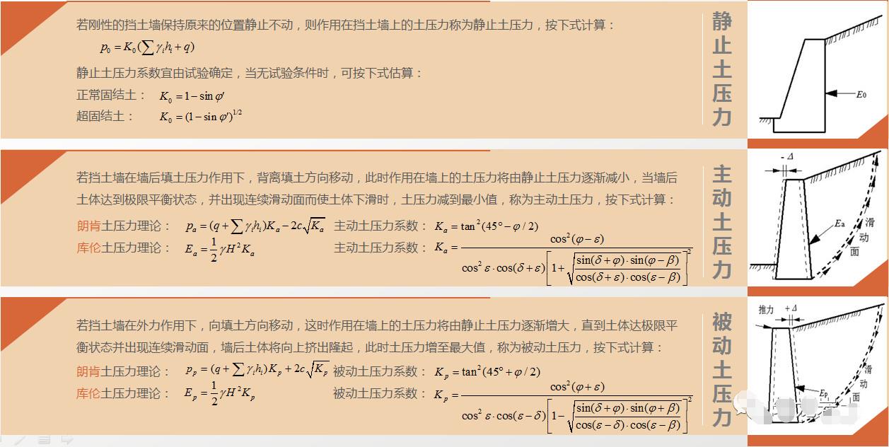 w88win优德(中国)有限公司