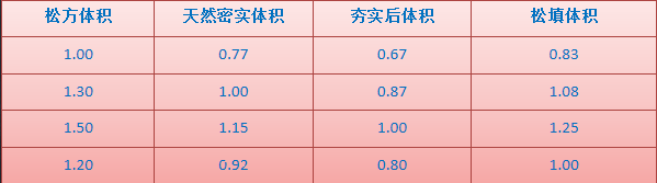 w88win优德(中国)有限公司