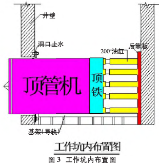 w88win优德(中国)有限公司