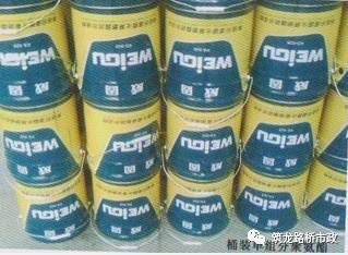 w88win优德(中国)有限公司