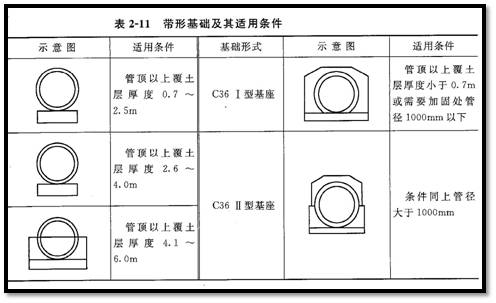 w88win优德(中国)有限公司