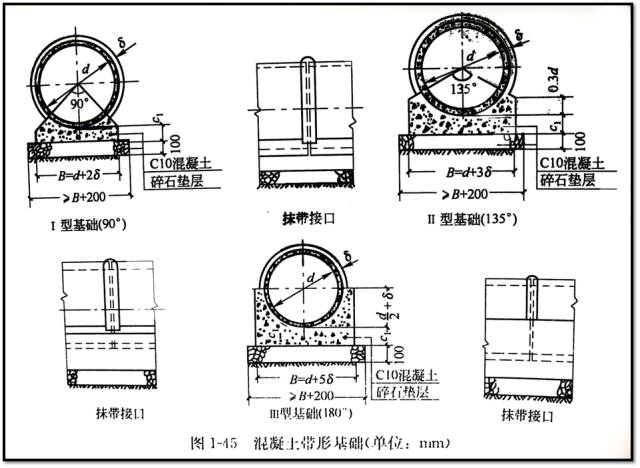 w88win优德(中国)有限公司