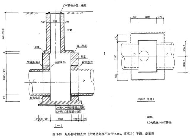 w88win优德(中国)有限公司