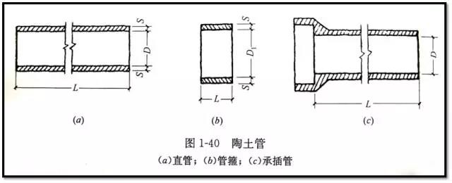 w88win优德(中国)有限公司